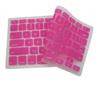 硅胶键盘保护膜,纯硅胶保护膜